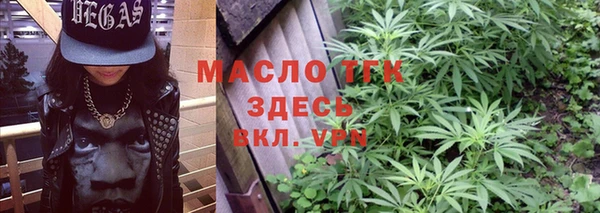 MDMA Premium VHQ Вяземский